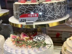 -DQ·蛋糕·冰淇淋(动壹店)