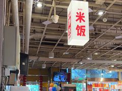 -金鼎轩(亚运村店)