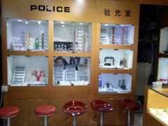 -PARKWAY·百汇眼镜(三叶眼镜城店)