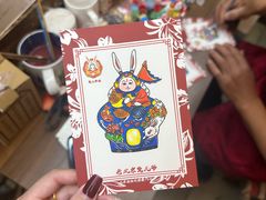 -老北京兔儿爷(琉璃厂东街店)