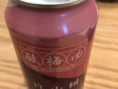 -许小树(国贸商城店)
