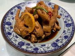 柠檬凤爪-双子楼大酒店(城开国际写字楼店)