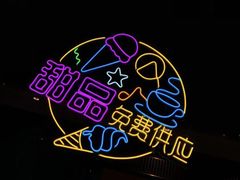 -五星桥原切肥牛火锅·30年专注好牛肉(湖塘店)