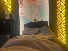 -升艾堂·经络·艾灸·气血(成山路店)