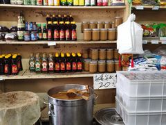 零售区-赵府街副食店