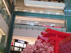-新城市广场