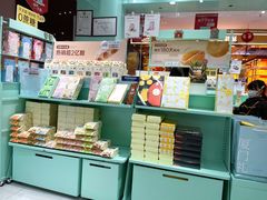 -苏小糖(T4航站楼店)