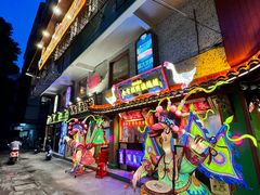 -春梅里卤鹅馆·47年老字号(中山路店)