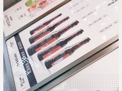 -喧闹·东方大气茶(鹅岭二厂店)