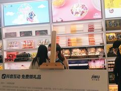 -苏宁极物(苏宁生活广场店)