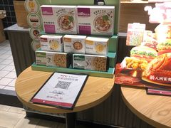 零售区-肯德基(龙之梦购物中心店)