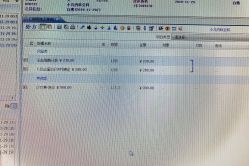 -北京新世纪儿童医院