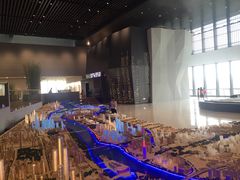 -广州市城市规划展览中心
