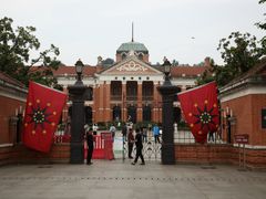 -辛亥革命博物院北区