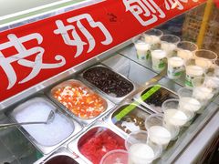 -大学城夜市大排档(凤栖路店)