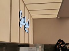 -Seesaw Coffee(武商MALL·武广店)