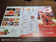 -洞庭渔人(沙湾店)