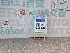 -Best U照相馆证件照·外拍(中山公园店)
