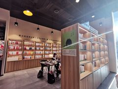 -五峰书院(南洋泾路店)