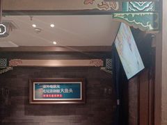 -坛宗剁椒鱼头(河西王府井店)