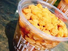 玫瑰红糖糍粑冰粉-甜心闲生传统手工冰粉(奎星楼店)