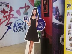 -瑞幸咖啡(第一城店)