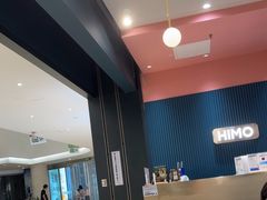 -海马体照相馆(无锡清扬茂业天地店)