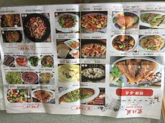 -老头儿油爆虾·知味杭州(爱琴海购物中心)