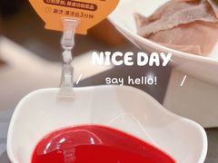 -巴奴毛肚火锅(悠唐购物中心店)