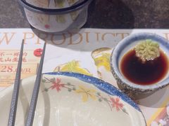 -古田居·特色寿司料理(星之岛旗舰店)