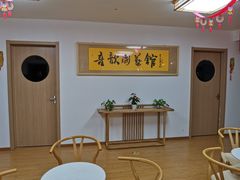 -音歆国艺馆·民乐培训(双榆树店)