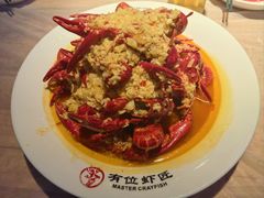 -有位虾匠·胶东小馆(市北店)