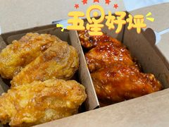 -Kyochon1991校村(共和路店)