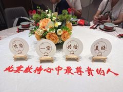 -火宫殿·湘菜小吃·商务宴请·生日聚会(东塘店)