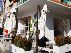 -Peet's Coffee皮爷咖啡(大学路店)