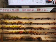 -牛华八婆麻辣烫(起源店)