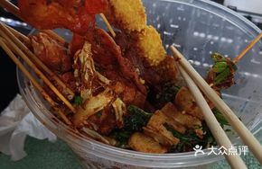 Lou's Handmade Pork Tenderloin