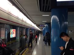 -汉中路(地铁站)