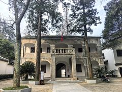 -白鹿洞书院