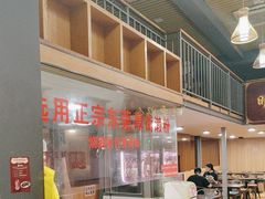 -盛品鲜东莞烧鹅濑粉(杨箕店)