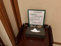 -颐而康按摩(八一桥总店)