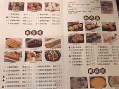 菜单-纳福苑(亮庆餐饮分店)