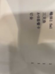 -苏州奥拉克美容医院