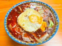 -蒋六十八梯眼镜面(狮子坪店)