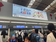 -常州奔牛国际机场