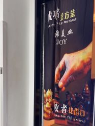 -LJOY丽锦造型·烫发染发