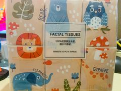 -名创优品(机场路百信广场店)