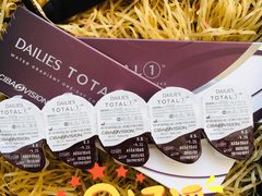 -宝岛眼镜(万达广场店)