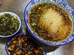 红汤面底-裕兴记•蟹黄面馆(人民广场店)