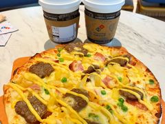 -达美乐比萨(红山店)